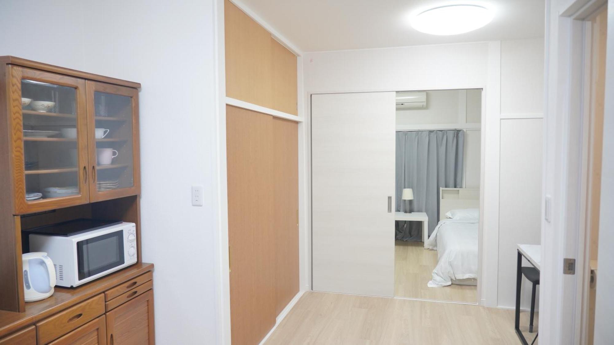 Uhome Tsubame Apartment Tokio Exterior foto