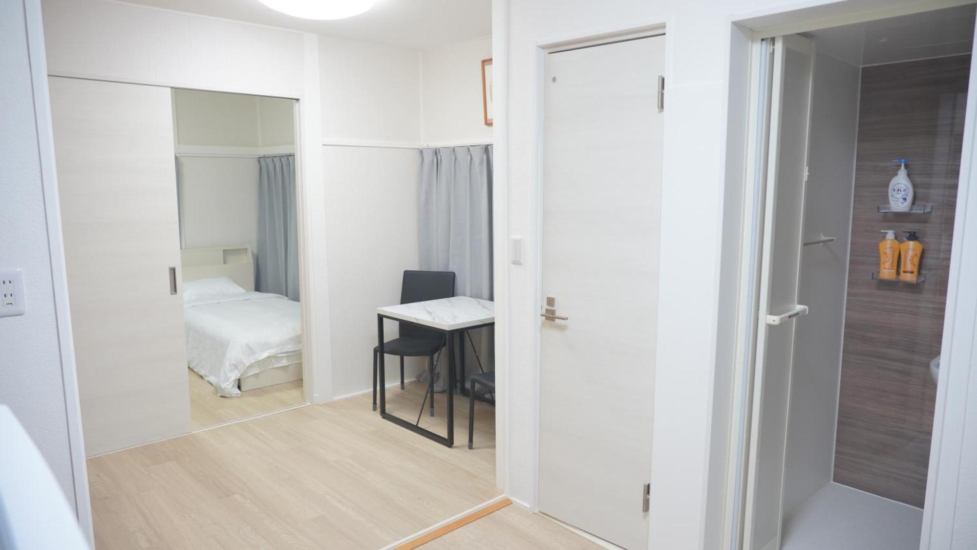 Uhome Tsubame Apartment Tokio Exterior foto